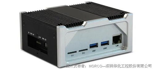 助力構(gòu)建5G物聯(lián)網(wǎng)，華北工控打造智慧燈桿專用計算機產(chǎn)品方案