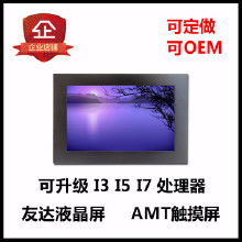 研華工控整機 教育裝備智能化升級的核心驅(qū)動力