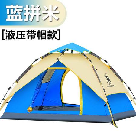 洋湖軒榭液壓自動帳篷 戶外野營的舒適之選