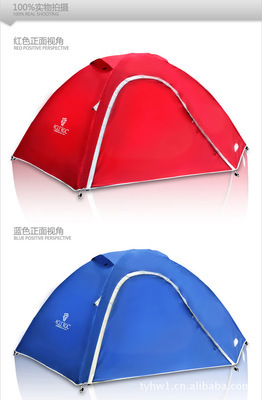 【供應(yīng)登山野營(yíng)雙人雙層帳篷】?jī)r(jià)格,廠家,圖片,野營(yíng)帳篷,義烏市天羽戶外野營(yíng)用具-